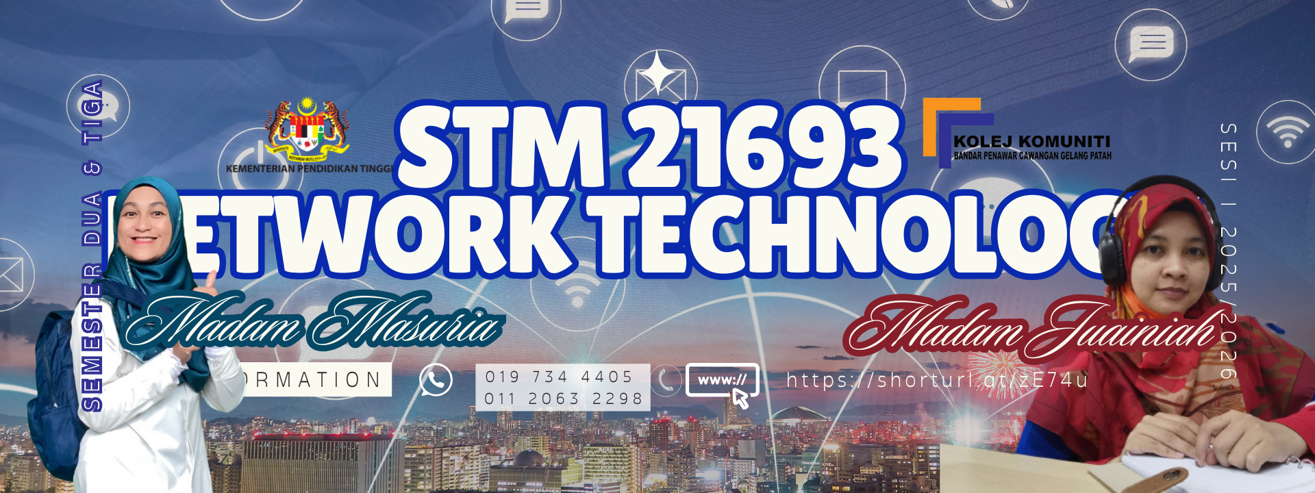  STM21693 NETWORK TECHNOLOGY