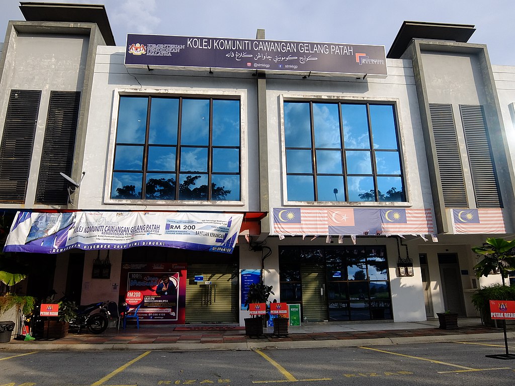 Gelang_Patah_Branch_Community_College.jpg